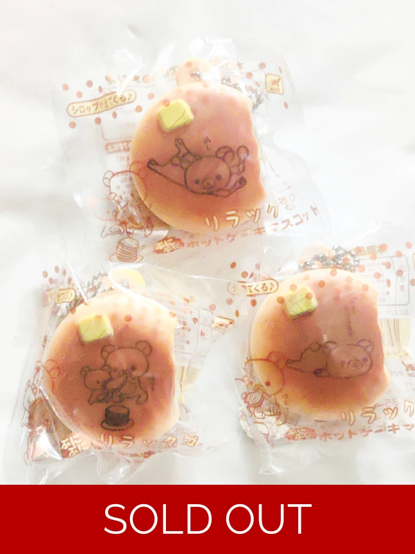 San-x Rilakkuma Squeeze Pancake Ball Chain